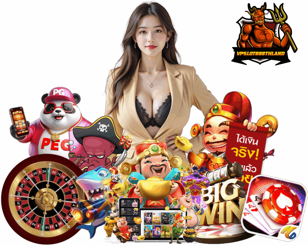 VPSLOT888THLAND