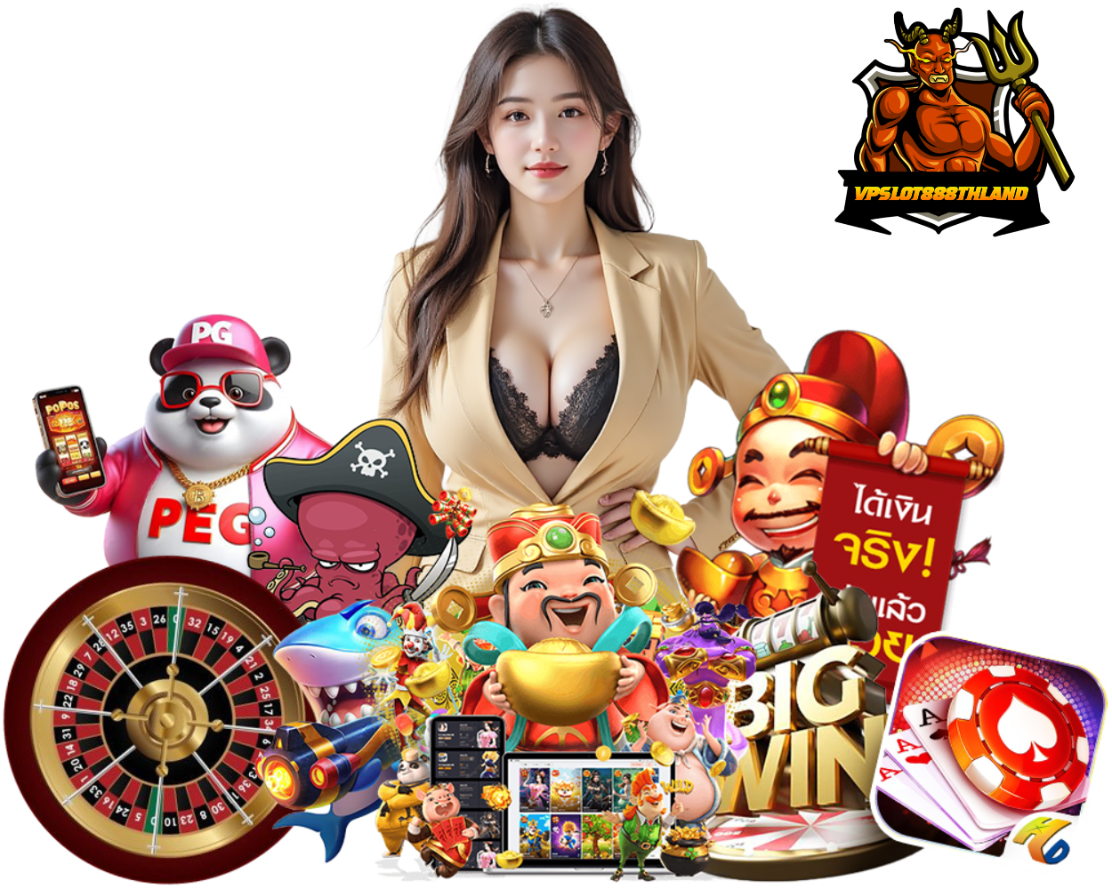 VPSLOT888THLAND