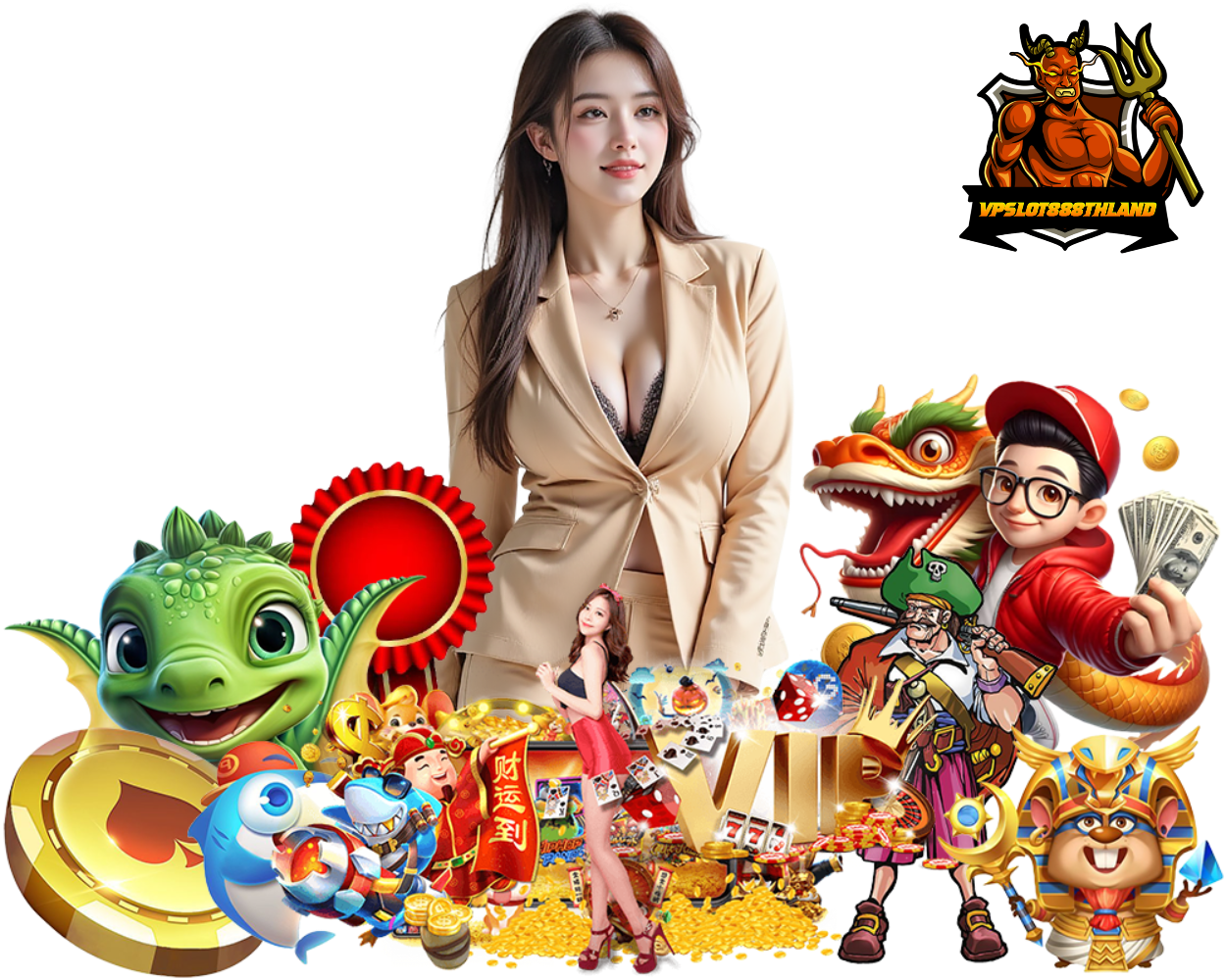 เว็บตรง
